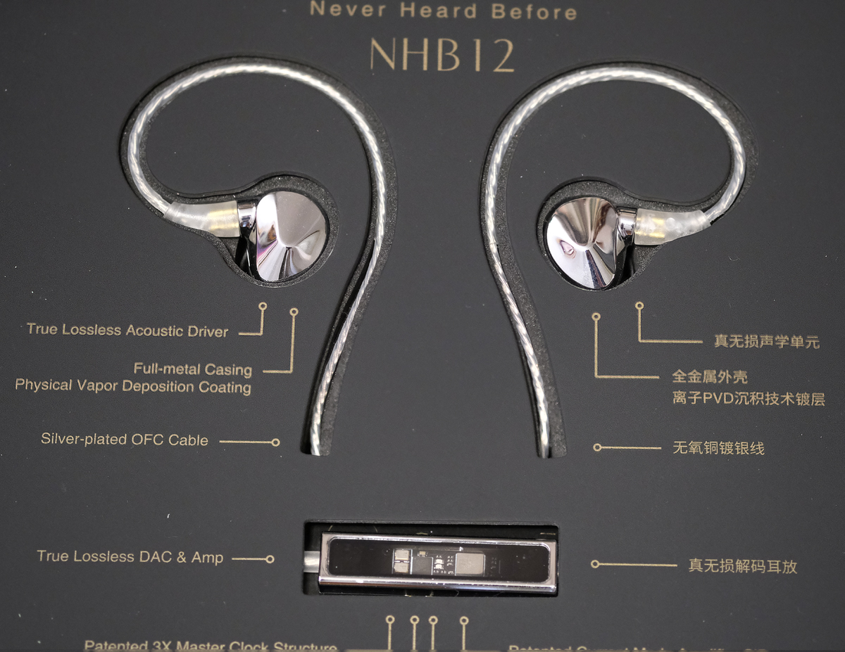 Questyle NHB 12 True Lossless Earphone